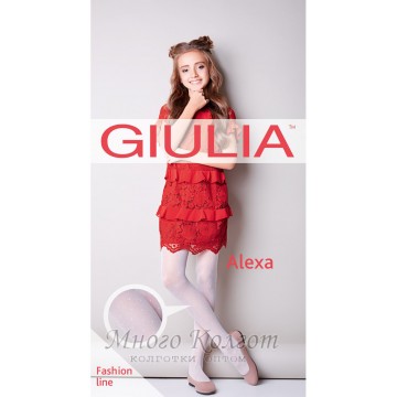 Giulia Alexa 40 model 1